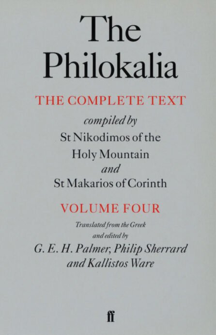 Philokalia-Vol-4.jpg