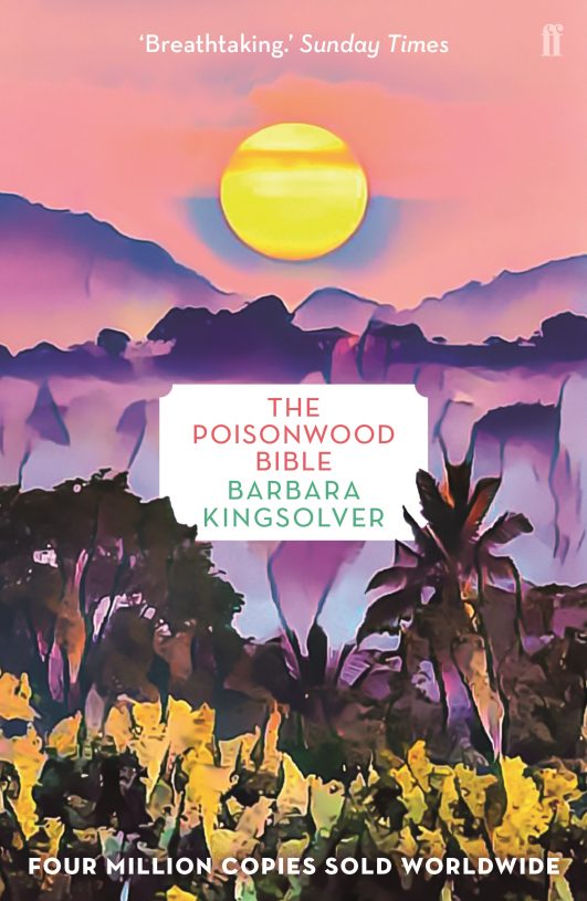 Poisonwood-Bible-1.jpg Poisonwood-Bible-1.jpg