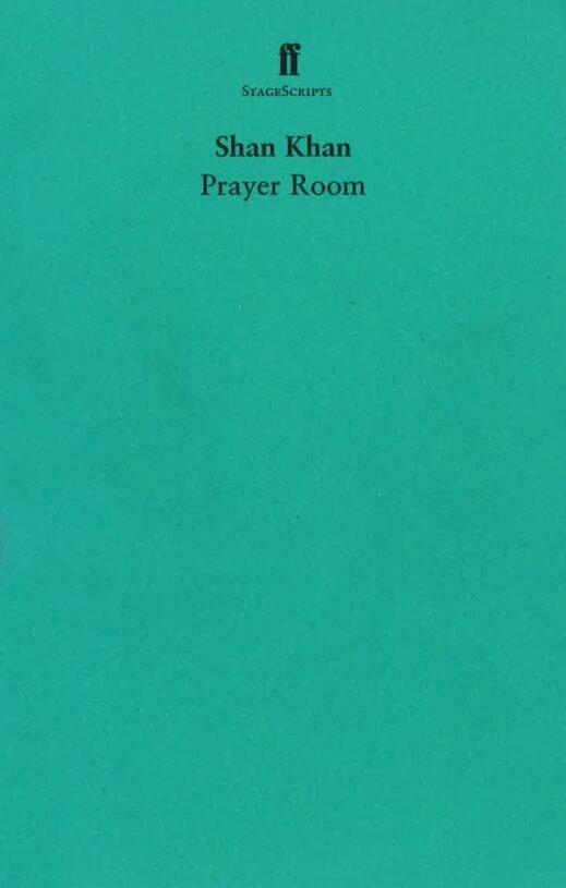 Prayer-Room.jpg