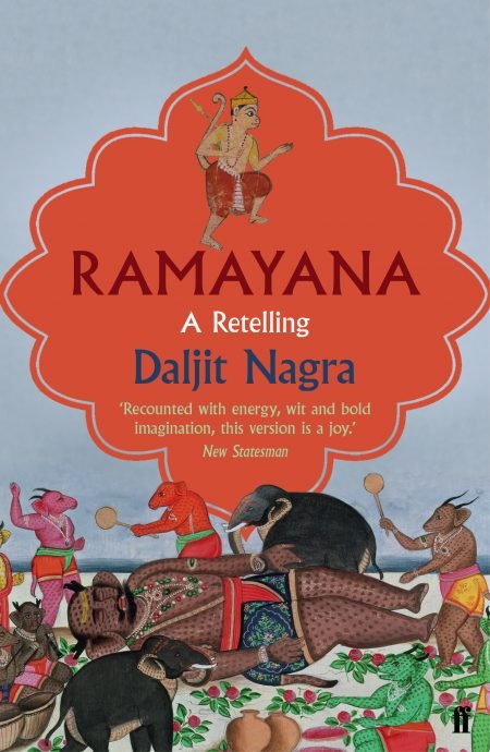 Ramayana-2.jpg