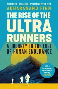 Rise-of-the-Ultra-Runners.jpg