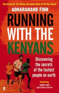 Running-with-the-Kenyans.jpg