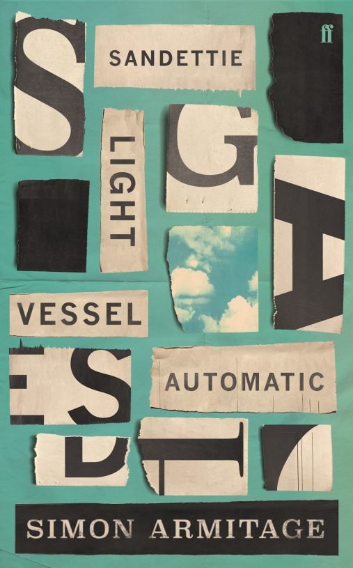 Sandettie-Light-Vessel-Automatic-1.jpg