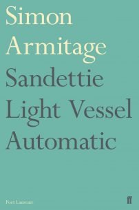 Sandettie-Light-Vessel-Automatic.jpg