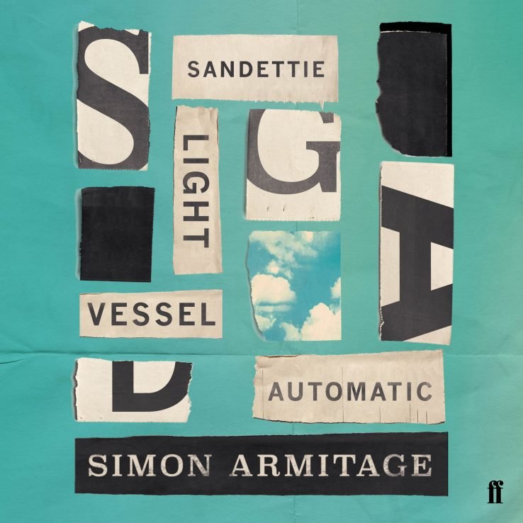 Sandettie-Light-Vessel-Automatic-3.jpg
