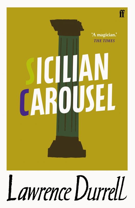Sicilian-Carousel.jpg Sicilian-Carousel.jpg