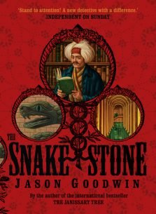 Snake-Stone-1.jpg