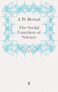 Social-Function-of-Science.jpg
