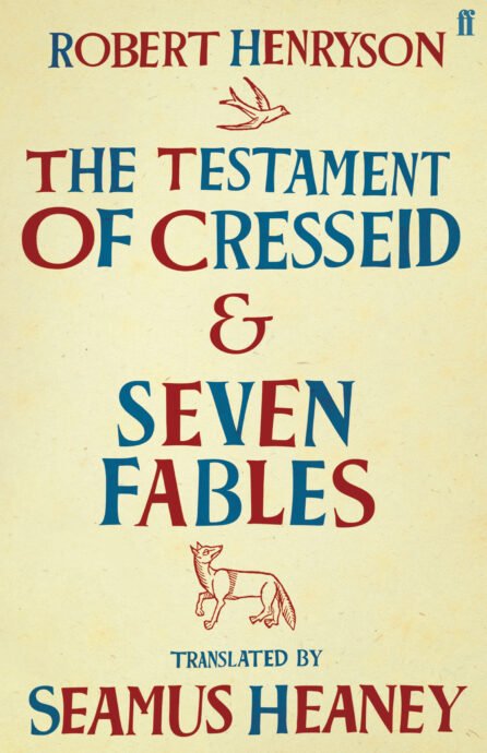 Testament-of-Cresseid-Seven-Fables-1.jpg