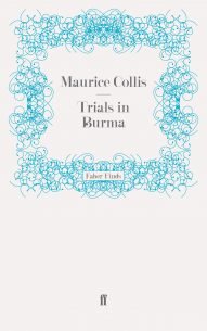 Trials-in-Burma-1.jpg