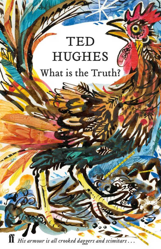 What-is-the-Truth-1.jpg What-is-the-Truth-1.jpg