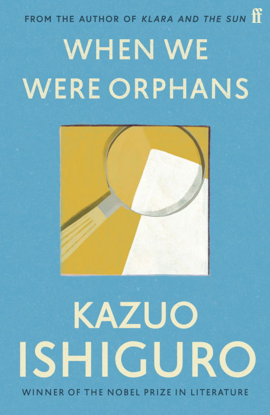 When-We-Were-Orphans-1.jpg When-We-Were-Orphans-1.jpg