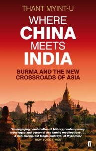 Where-China-Meets-India.jpg