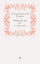 Winter-in-the-Air.jpg Winter-in-the-Air.jpg