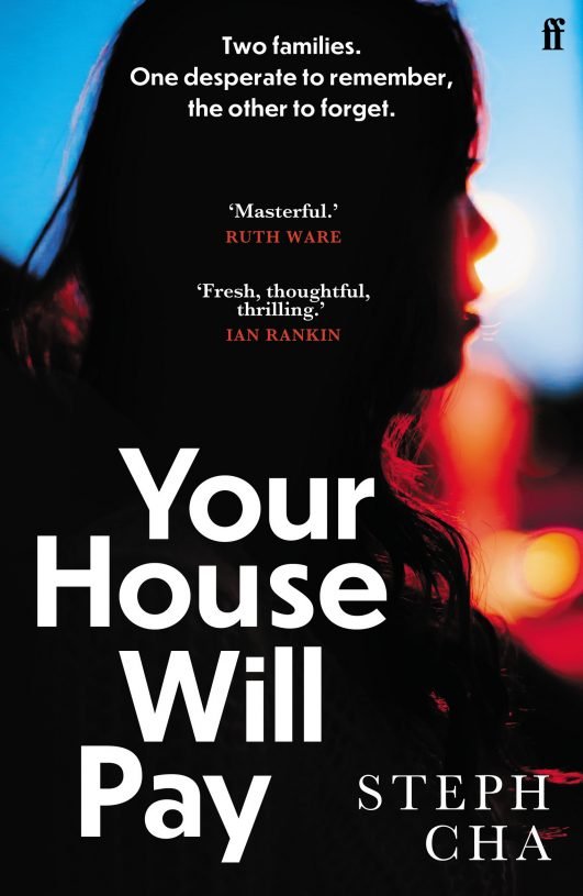 Your-House-Will-Pay.jpg