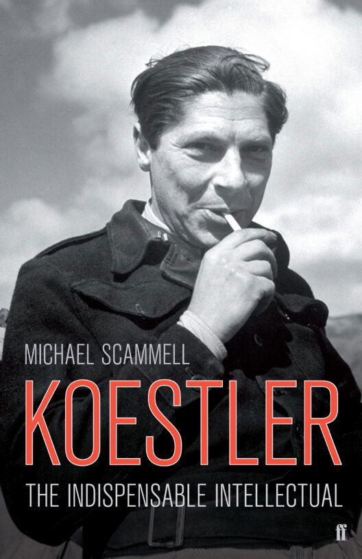 Koestler.jpg Koestler.jpg