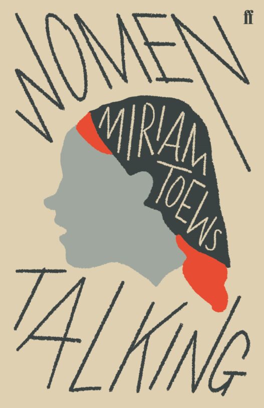 Women-Talking.jpg Women-Talking.jpg