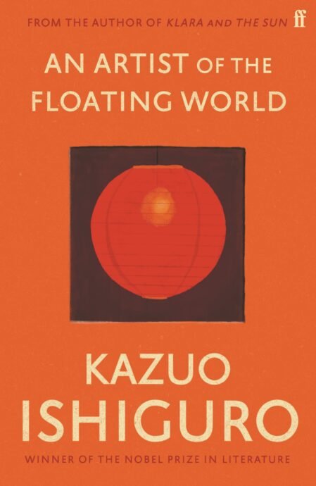 Artist-of-the-Floating-World.jpg