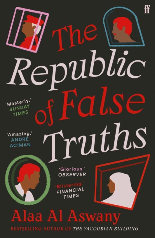 Republic-of-False-Truths-1.jpg