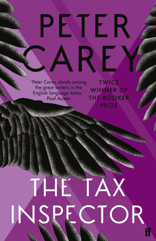 Tax-Inspector.jpg Tax-Inspector.jpg
