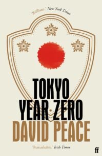 Tokyo-Year-Zero-1.jpg