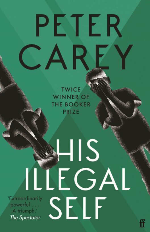 His-Illegal-Self.jpg His-Illegal-Self.jpg