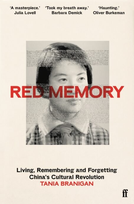 Red-Memory.jpg