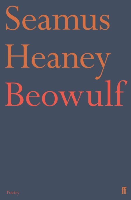 Beowulf-5.jpg