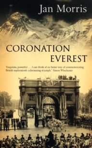 Coronation-Everest-1.jpg