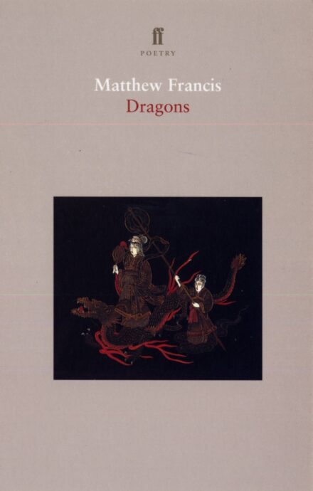 Dragons.jpg