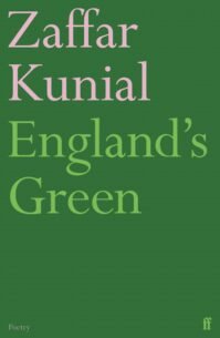 Englands-Green.jpg