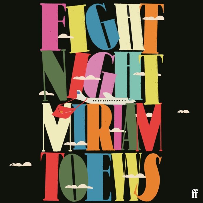 Fight-Night-2.jpg