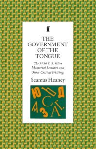 Government-of-the-Tongue-1.jpg