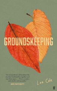 Groundskeeping-1.jpg