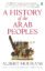 History-of-the-Arab-Peoples.jpg