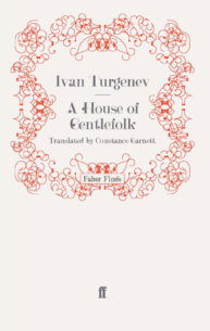 House-of-Gentlefolk.jpg