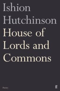 House-of-Lords-and-Commons.jpg