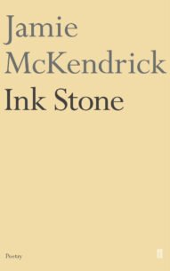 Ink-Stone-1.jpg