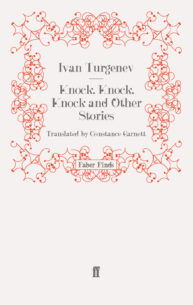 Knock-Knock-Knock-and-Other-Stories.jpg
