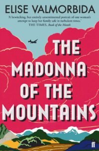 Madonna-of-The-Mountains.jpg