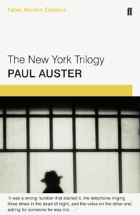 New-York-Trilogy.jpg