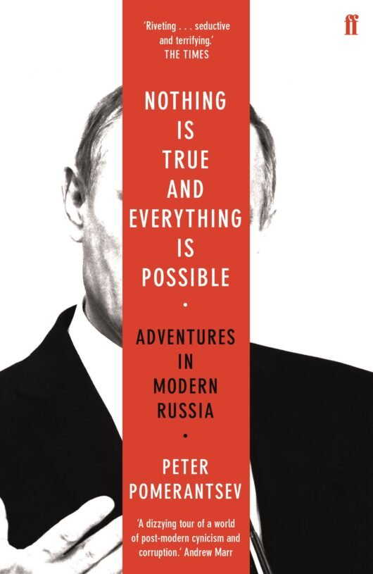 Everything　is　Possible　is　Nothing　and　True　Faber