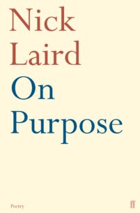 On-Purpose.jpg