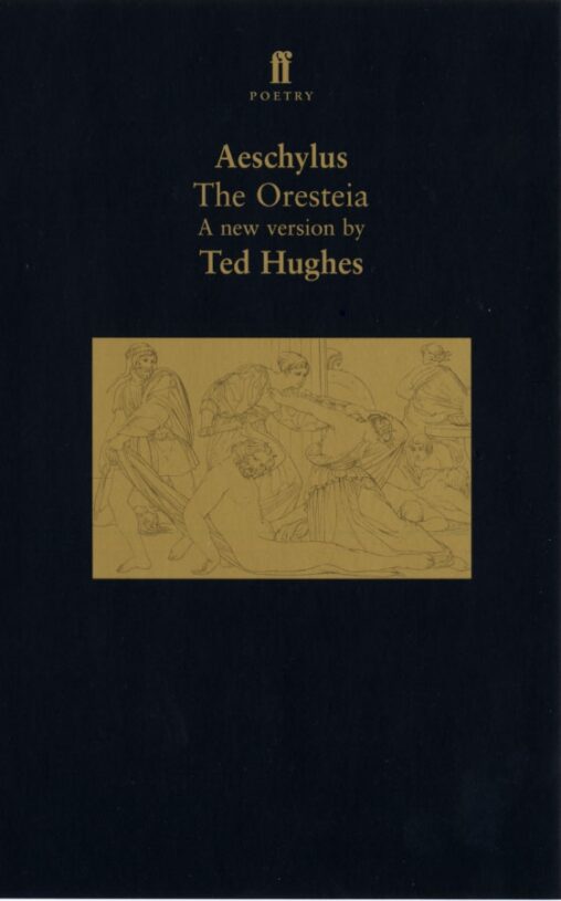Oresteia.jpg