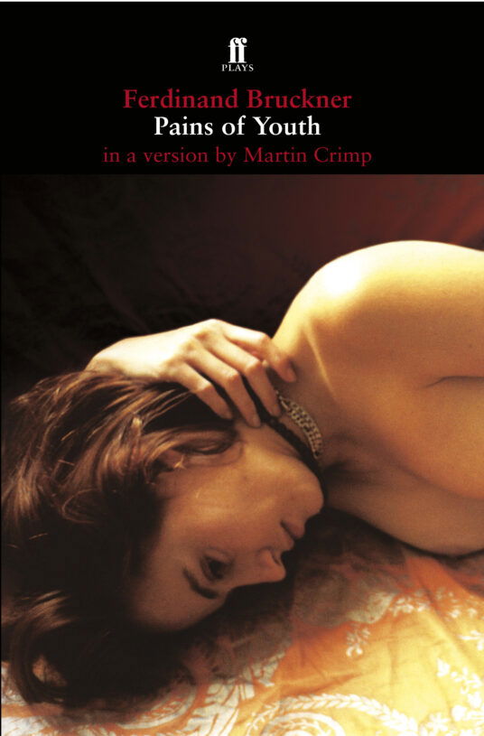 Pains-of-Youth.jpg