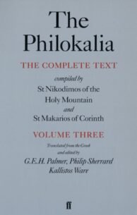 Philokalia-Vol-3-1.jpg