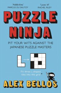 Easy Sudoku Puzzles: 200 Easy Sudoku Puzzles by Warner, Ted