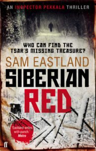 Siberian-Red.jpg