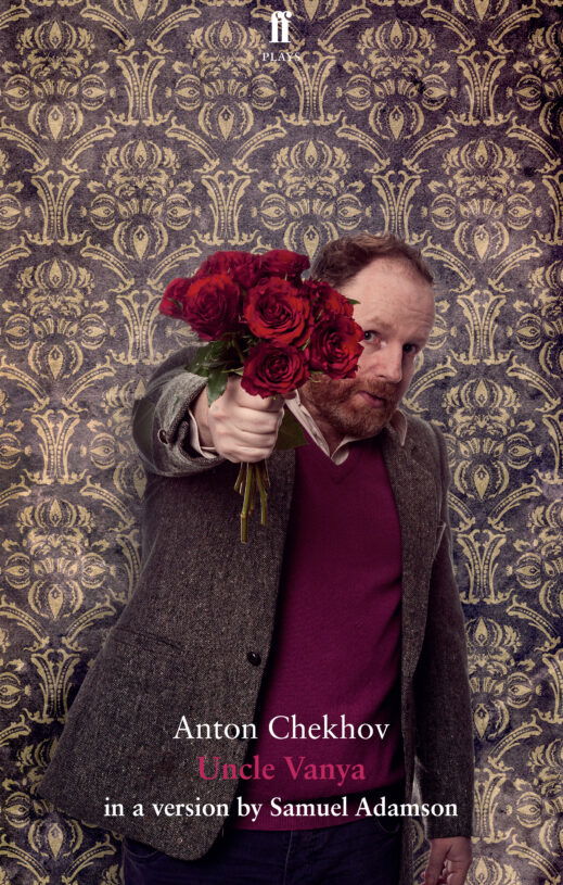 Uncle-Vanya-5.jpg