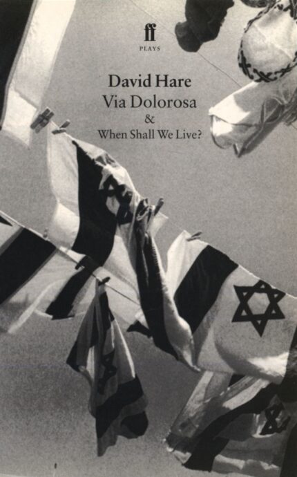 Via-Dolorosa-1.jpg